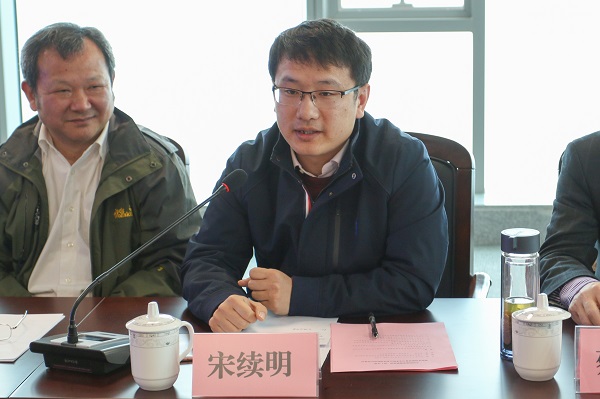 图5 williamhill威廉希尔官网党委副书记宋续明致辞.JPEG